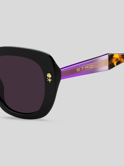 SONNENBRILLE COLOUR STRIPES