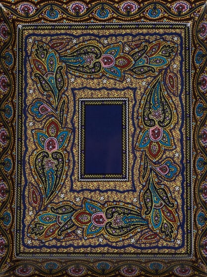 PORCELAIN TRAY